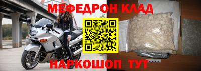 синтетический гашиш Гатчина