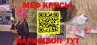 синтетический гашиш Гатчина