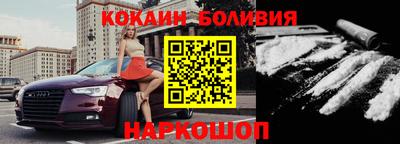 альфа пвп VHQ Гай