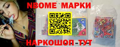 альфа пвп VHQ Гай