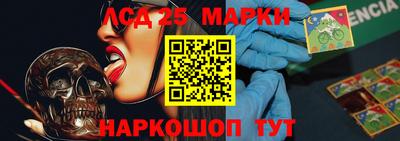 кокаин Гагарин