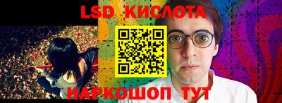 альфа пвп VHQ Гай