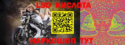 кокаин Гагарин