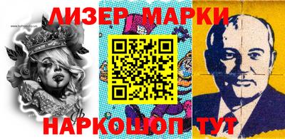 кокаин Гагарин