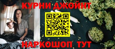 альфа пвп VHQ Гай