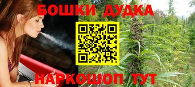 альфа пвп VHQ Гай
