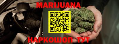 альфа пвп VHQ Гай