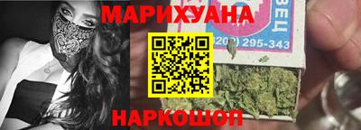 альфа пвп VHQ Гай