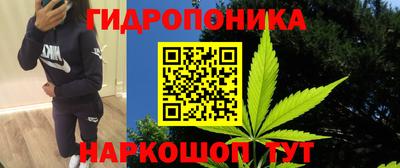 кокаин Гагарин