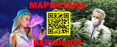 альфа пвп VHQ Гай