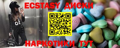 альфа пвп VHQ Гай