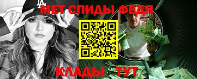 кокаин Гагарин