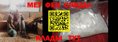 синтетический гашиш Гатчина