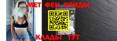 синтетический гашиш Гатчина
