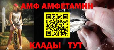 синтетический гашиш Гатчина