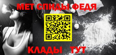 синтетический гашиш Гатчина