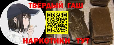 кокаин Гагарин