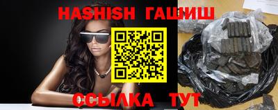 альфа пвп VHQ Гай