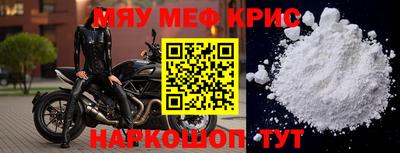 кокаин Гагарин