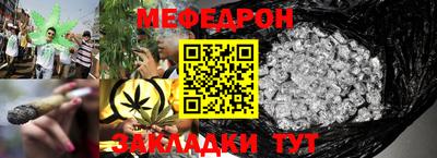 синтетический гашиш Гатчина