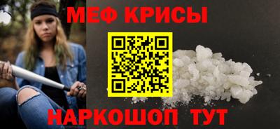 герыч Коломна