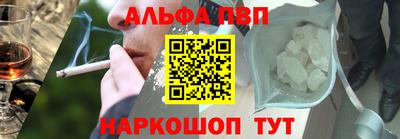кокаин Гагарин