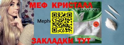 дживик Ковров