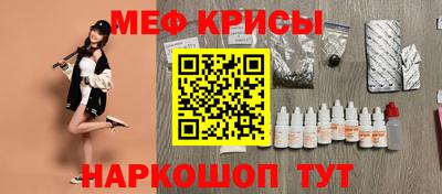 кокаин Гагарин